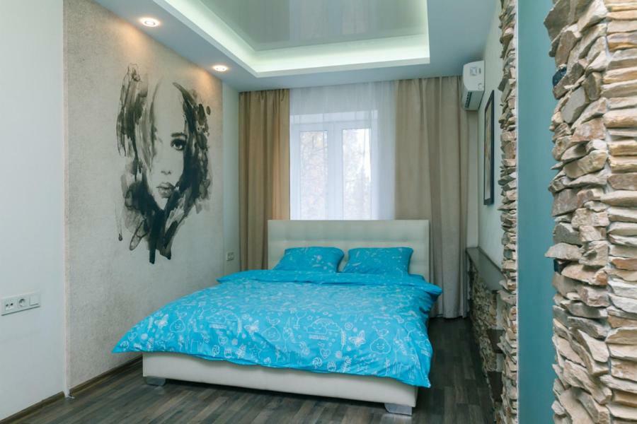 Hotrent City Kiev Exterior foto